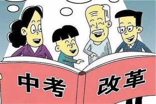 华体会电竞竞猜怎么样截图3