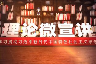 梅西中国香港行时间线梳理：从官宣到引发风波，到底发生了什么